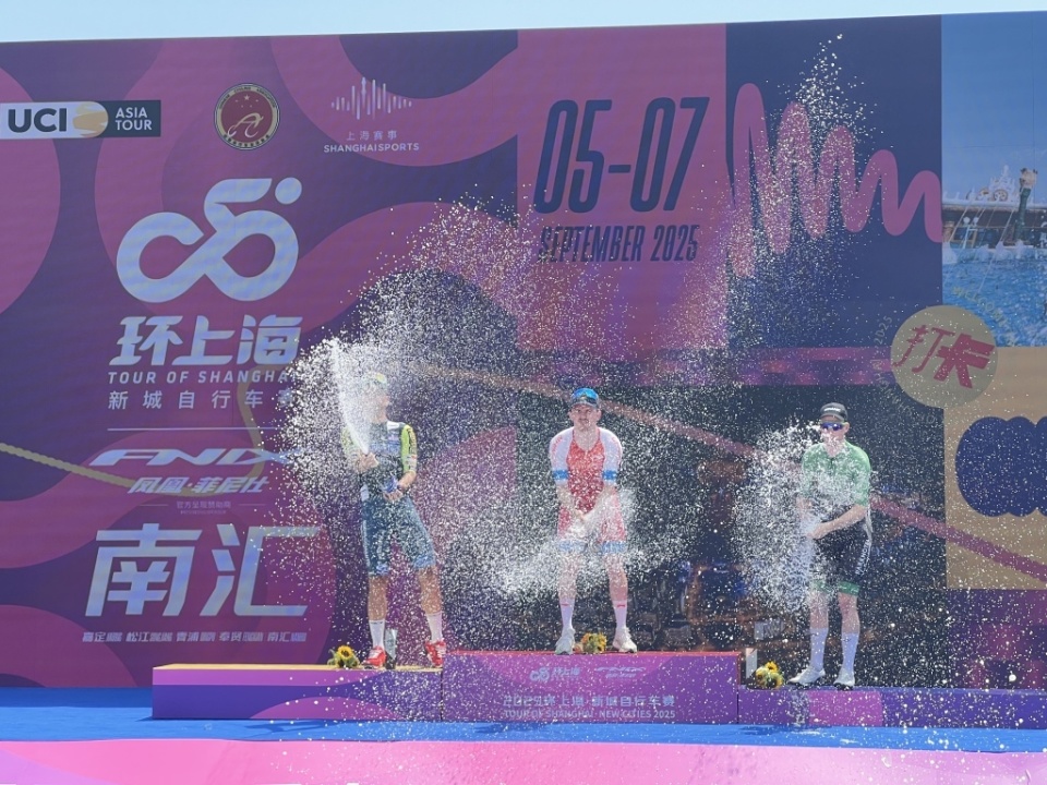 OzzEc, 们探访了广 OzzEc, 们探访了广