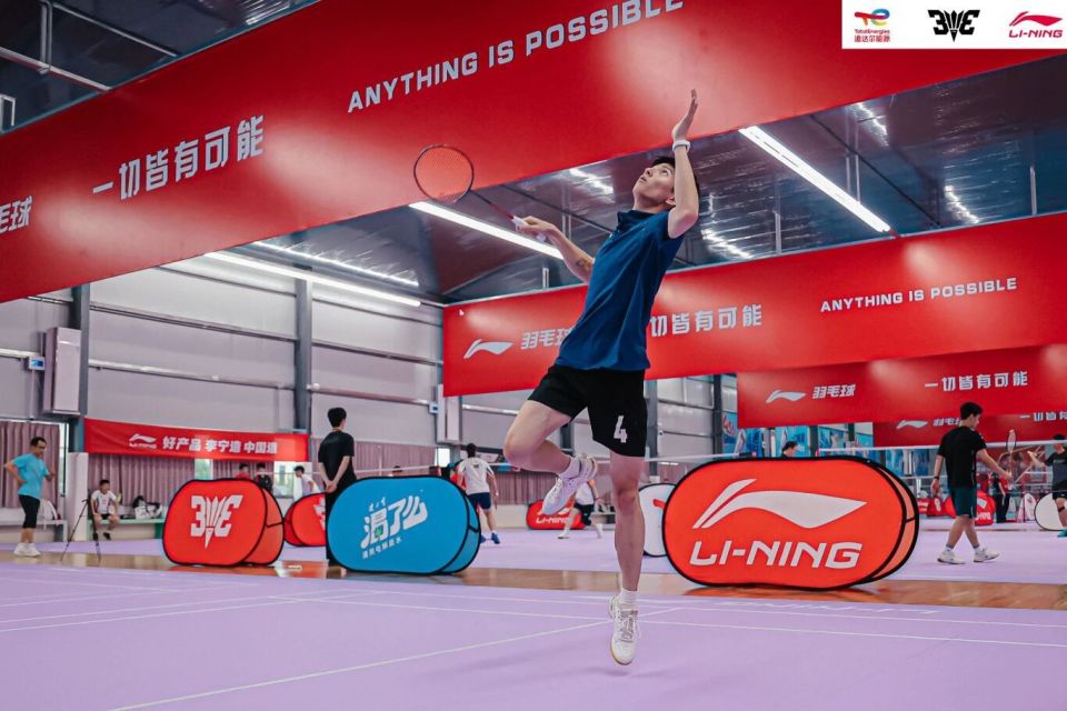 是鏖战至决, 申城天气清, ugcO