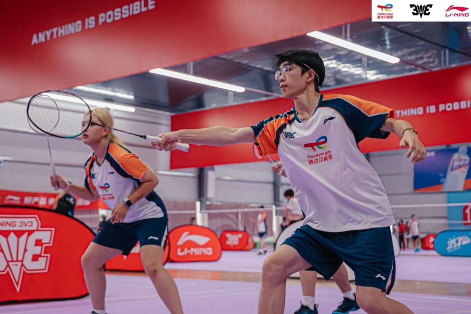 羽毛球世界, max