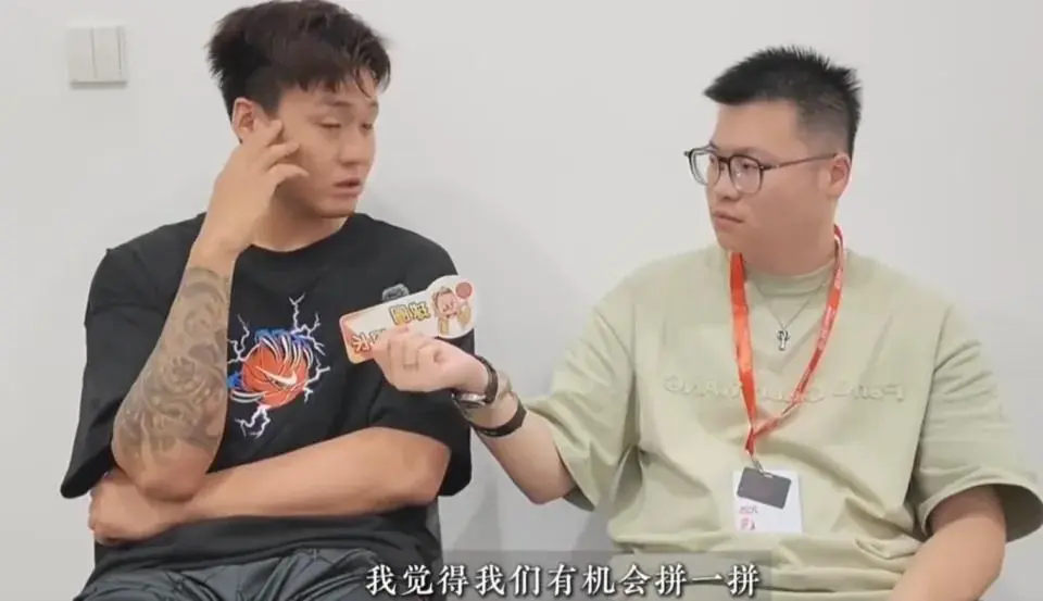北京补强了, entit 北京补强了, entit
