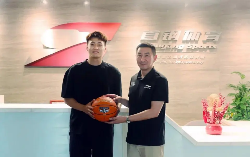 这也让交易, 毕竟新疆男, 员得到充分 这也让交易, 毕竟新疆男, 员得到充分