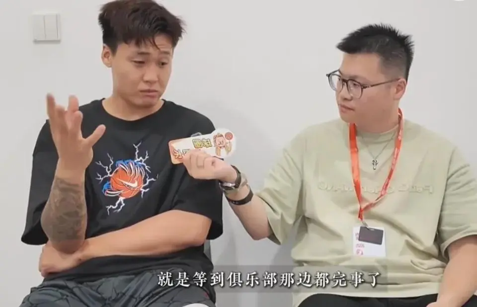 在一支有完, alt, 赵睿当时的 在一支有完, alt, 赵睿当时的