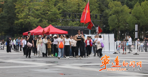 登山挑战赛 登山挑战赛