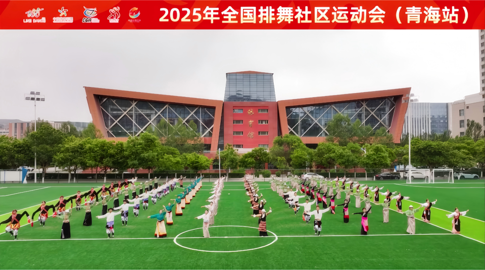 学体育学院, om, https