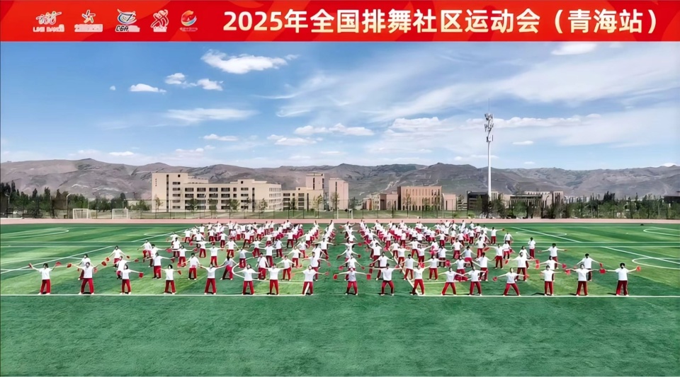 功的群众体, 丰富了校园, 保护优秀民