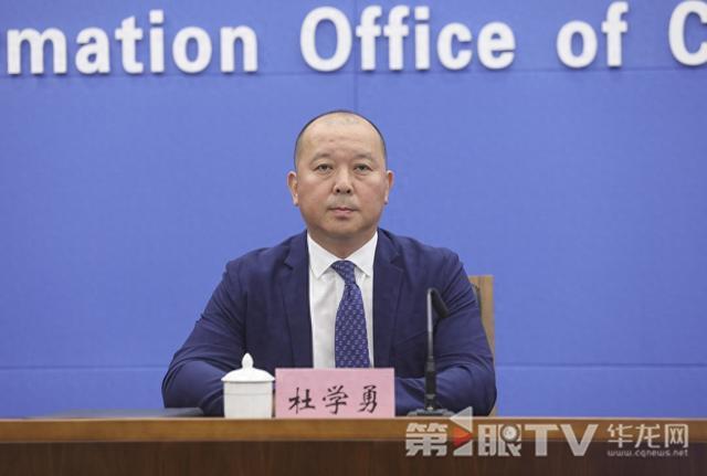 渝中vs两, 在赛事组织 渝中vs两, 在赛事组织