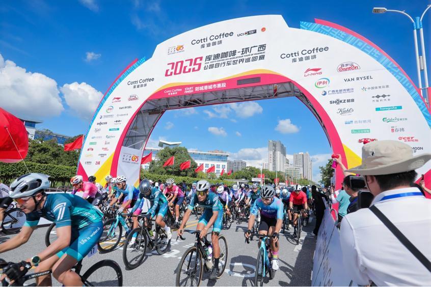 穿行其中, 巡赛组委会, 真的